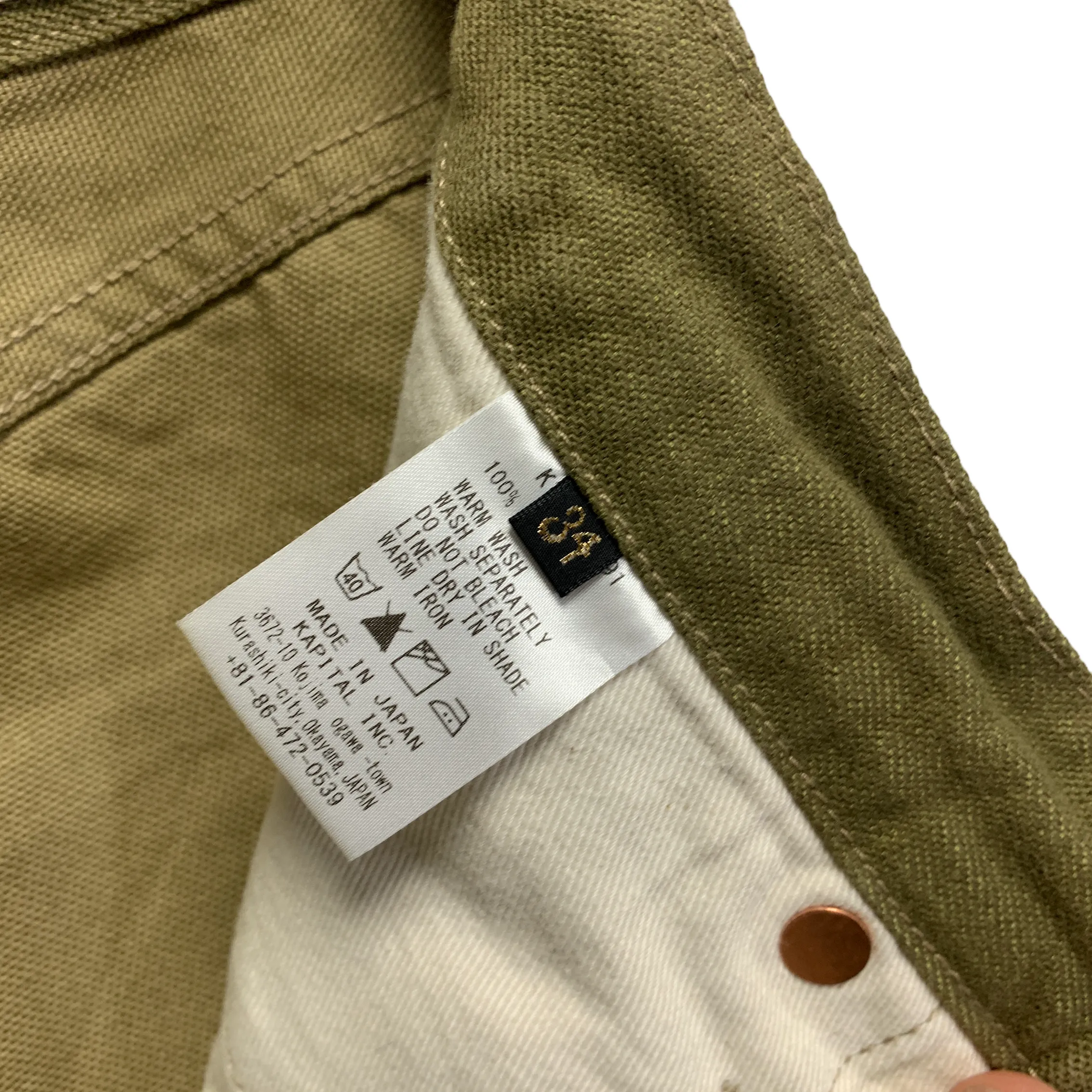 [32] Kapital Cotton Canvas Work Pants