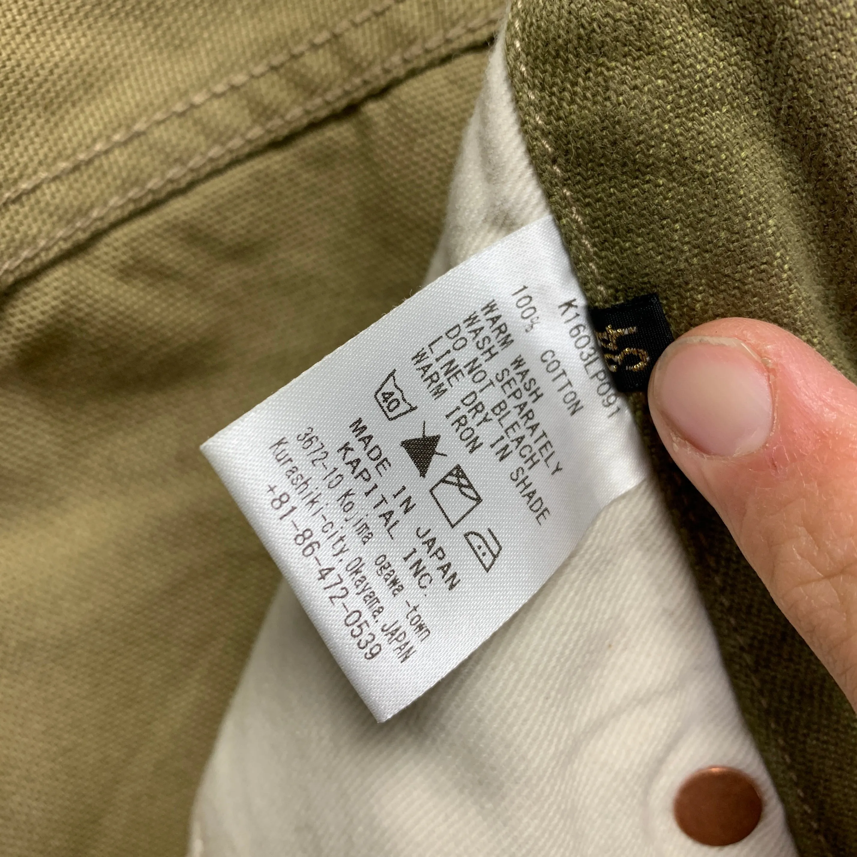 [32] Kapital Cotton Canvas Work Pants