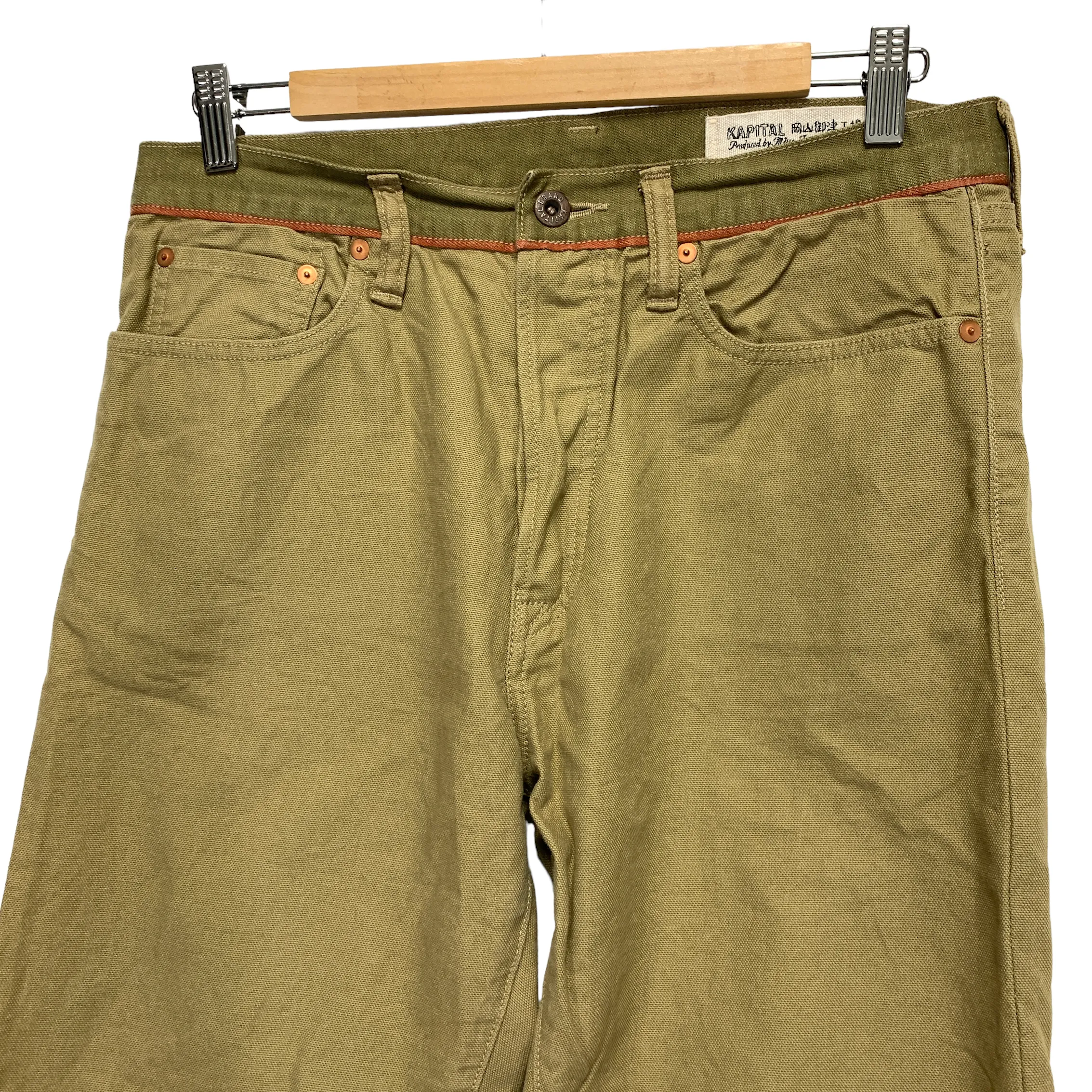 [32] Kapital Cotton Canvas Work Pants