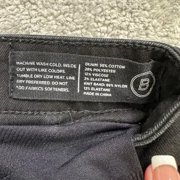 Blanqi Women's Tummy Support Distressed Fray Hem Maternity Jeans Size 2 Black