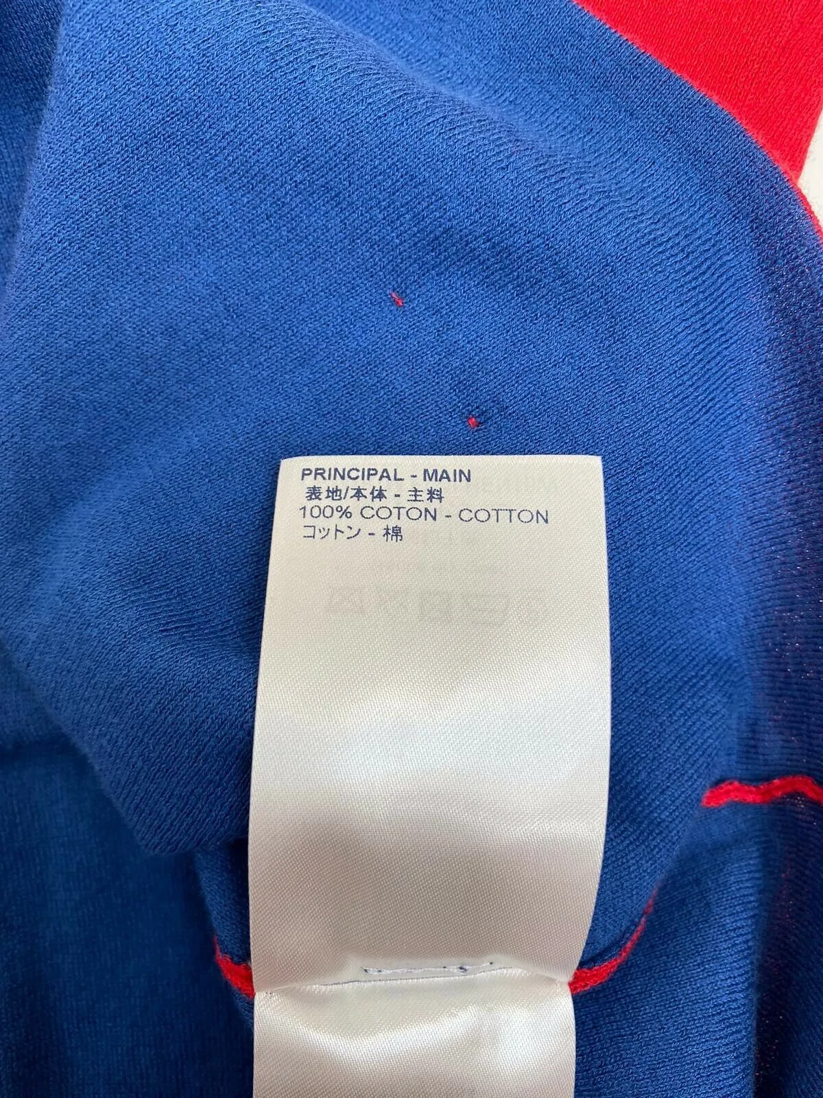 Double Layer Aloha T-Shirt