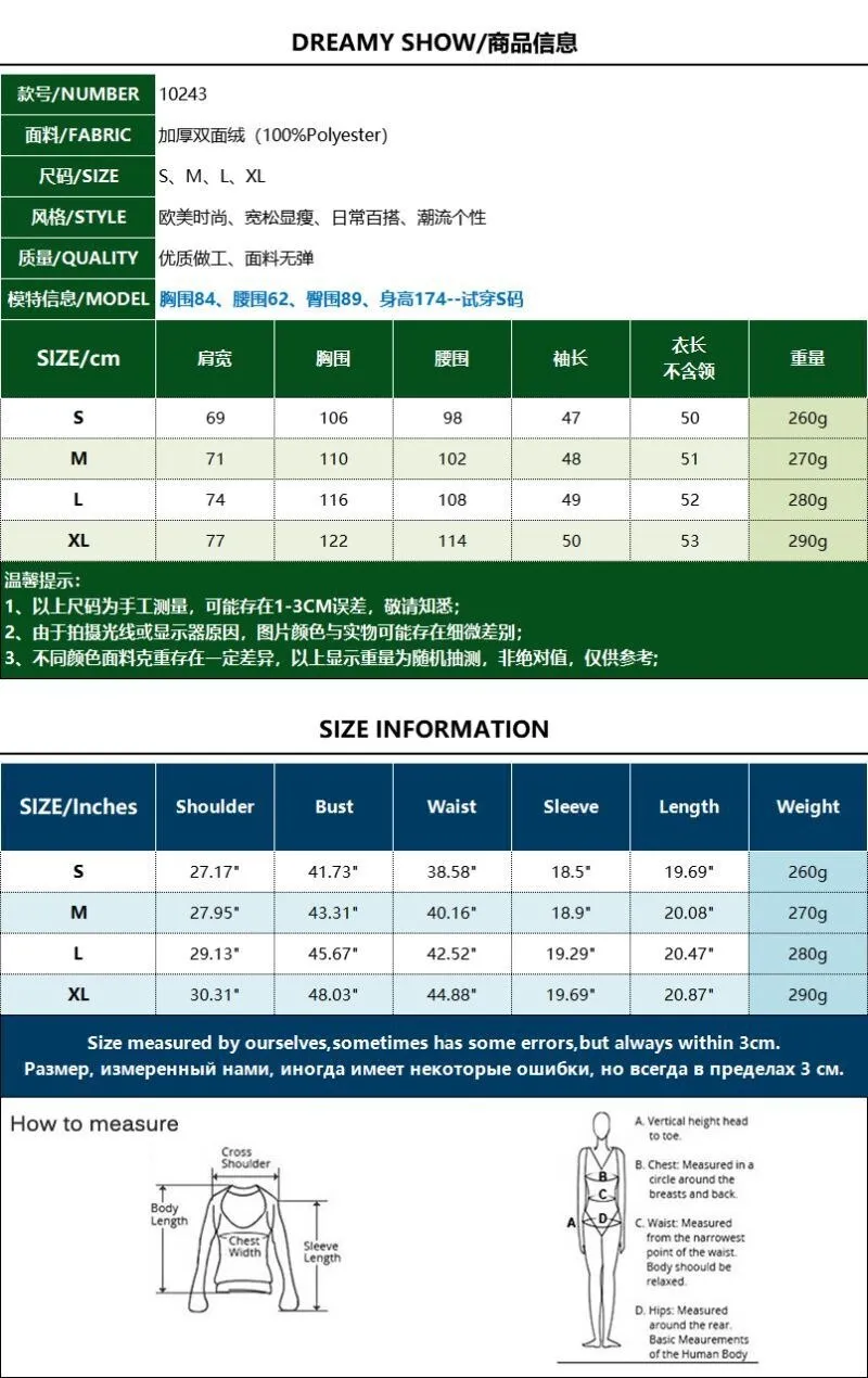 Fleece Thick Double-sided Collar Coat