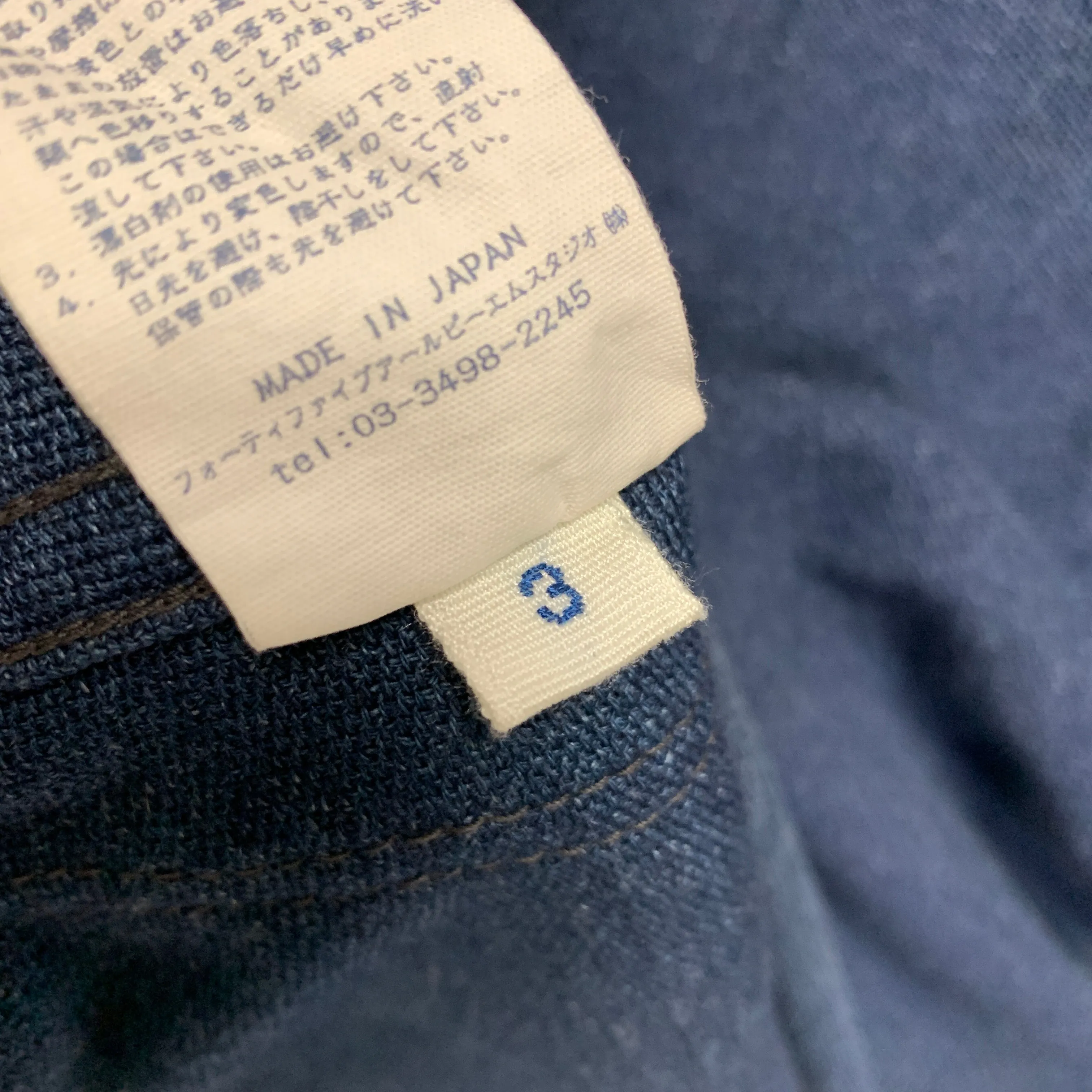 [L] 45rpm Woven Cotton Indigo Work Smock Jacket Coat