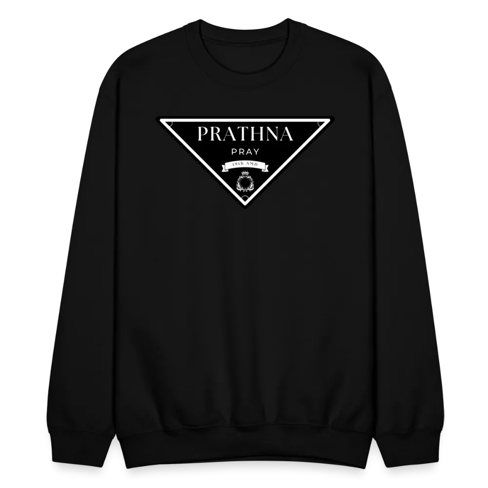 Prathna (Pray)- Unisex Crewneck Sweatshirt