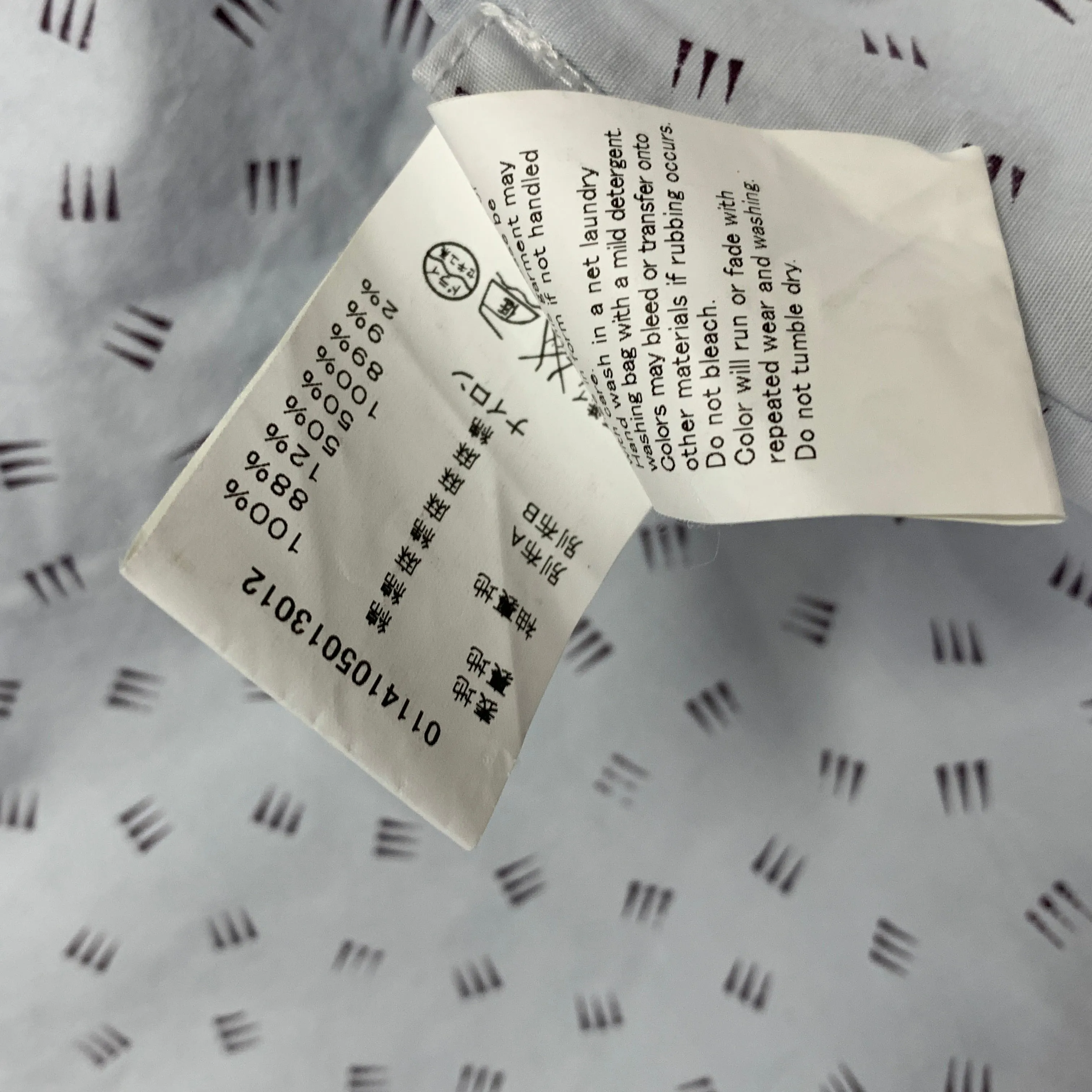 [S] Visvim 14SS Mies Coat Indigo