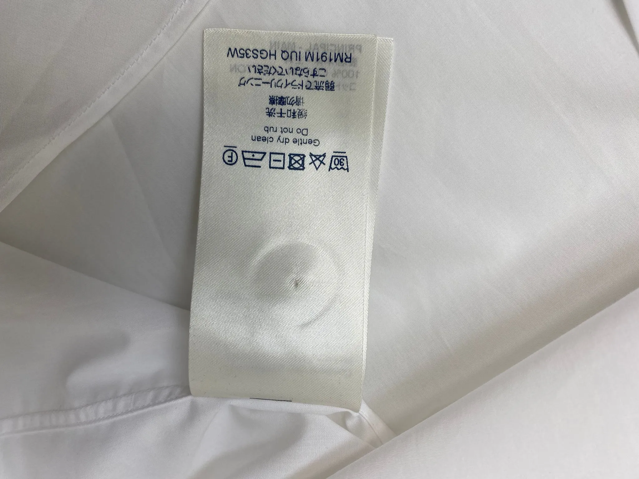 Spaceman Regular Fit Short Sleeve Shirt