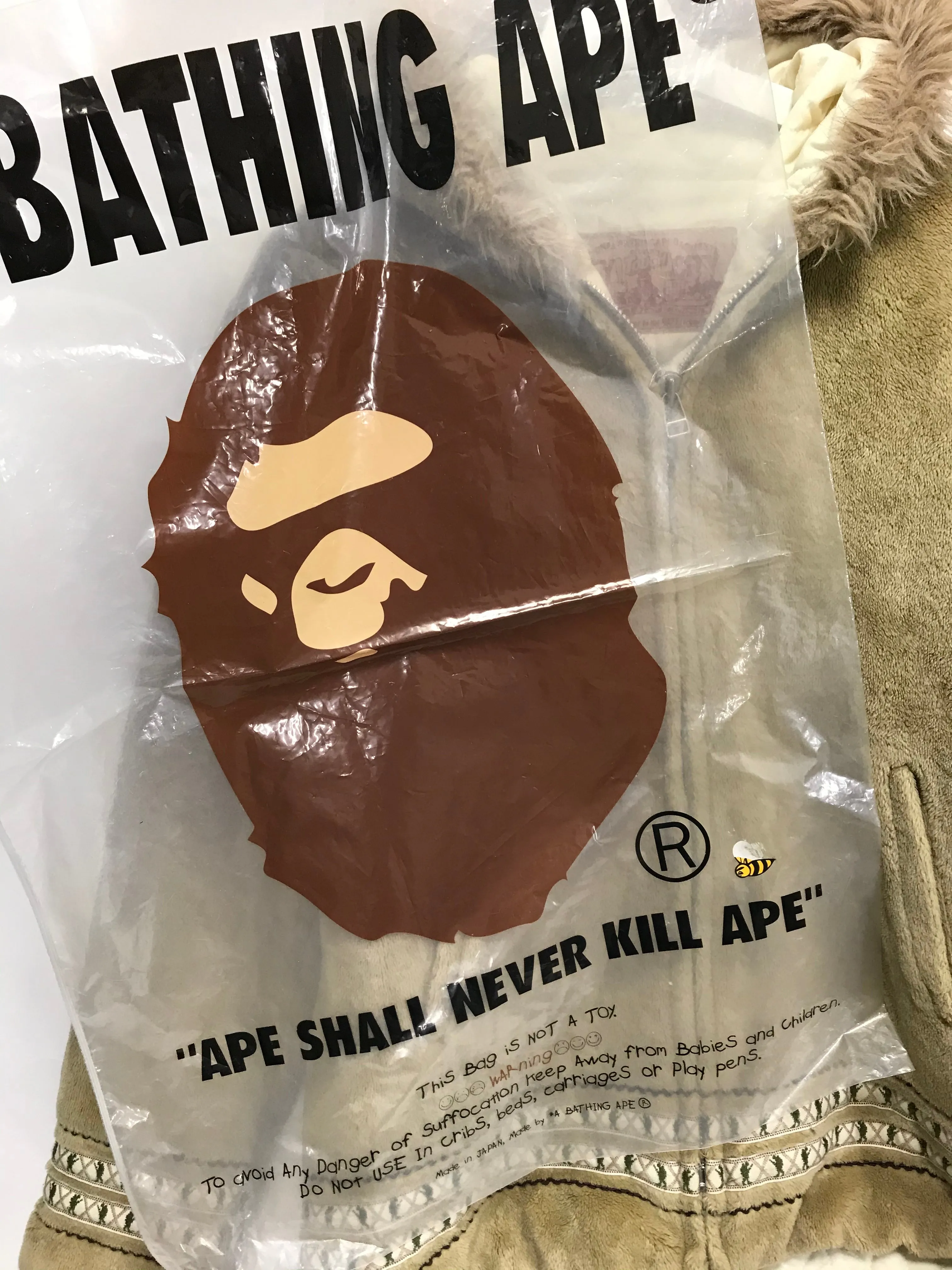 [XL] A Bathing Ape Bape Foot Soldier Fleece Eskimo Jacket Beige